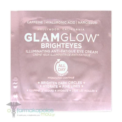 Glamglow Brighteyes 1ml